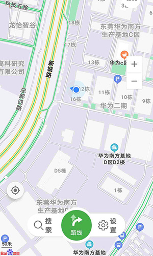 先知离线地图手机版