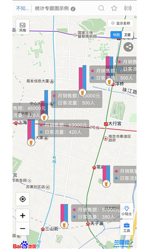 兰图绘正式版