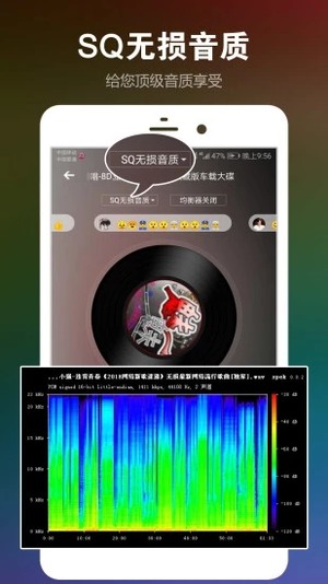 DJ音乐盒修改版