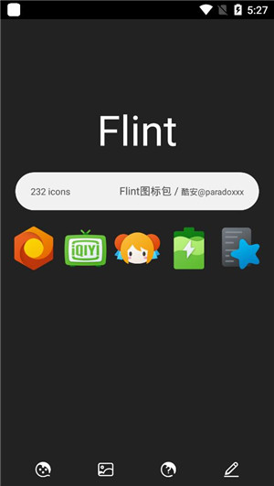 Flint图标包手机版