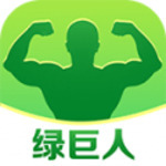 绿巨人.APK.RENAME安卓版