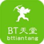 bt天堂种子在线免费版