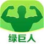 绿巨人app解锁版