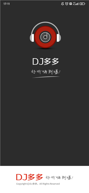 DJ多多手机版