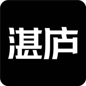 湛庐阅读免费版