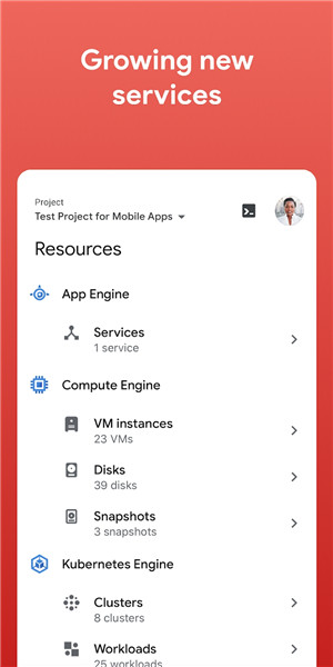 Google Cloud手机版