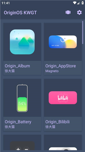 OriginOS KWGT插件安卓版