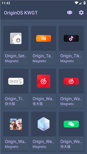 OriginOS KWGT插件安卓版