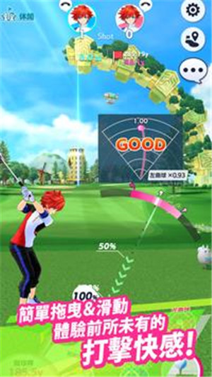 白猫golf手机版