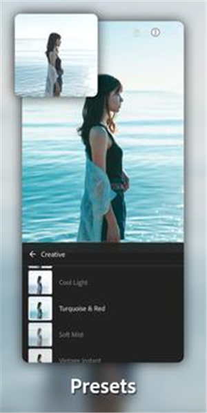 Lightroom修图软件手机版