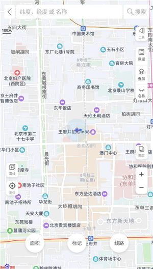 GPS工具箱卫星地图中文版