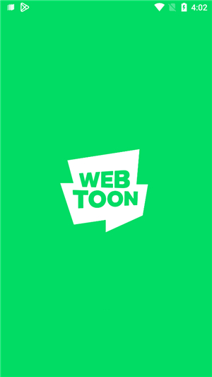 WEBTOON中文版