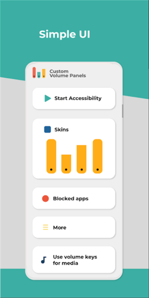 Custom Volume Panels手机版