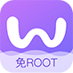 叉叉酷玩免root破解版