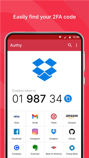 Authy验证器手机版