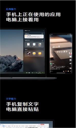 miui+beta手机版