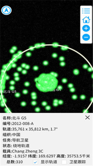 数秀地图手机版