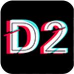 d2天堂app下载高清版