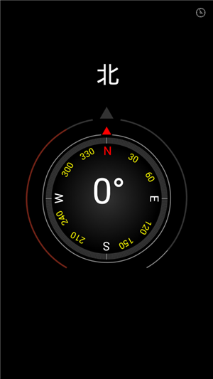 迷你指南针安卓版