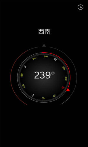 迷你指南针安卓版