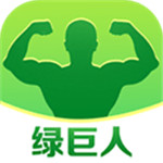 绿巨人无限次数APP清爽版