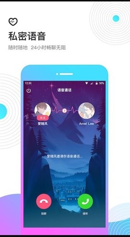 含羞草传媒下载成人含羞草app完整版