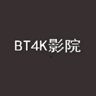 bt影视下载清爽版