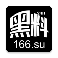 TTTZZZ166. SU无限次数版