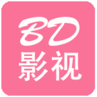 bd影视手机版