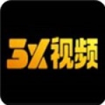 3x3x3x短视频免费下载清爽版