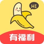 香蕉影视清爽版