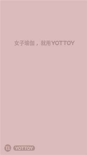 YOTTOY手机版