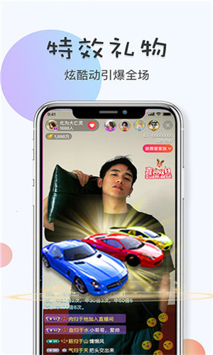 小蝌蚪app视频下载api免费版