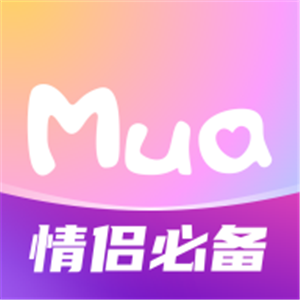 Mua软件手机版