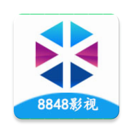 8848高清电视清爽版