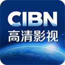 cibn高清影视免费版