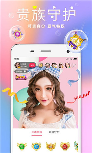 豆奶视频app ios