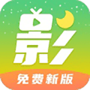 月亮影视大全APP下载免费版