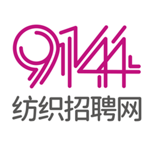 9144纺织招聘网正式版