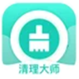 微信清理大师正版