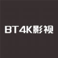 bt4k影视免费版