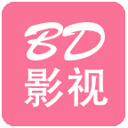 bd影视安卓版