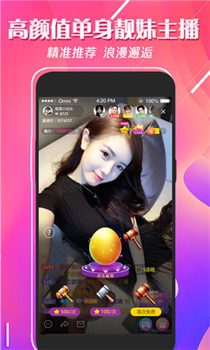 wwwxy11. app