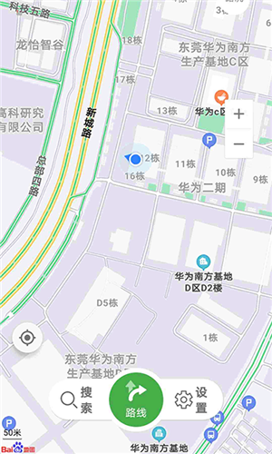 先知离线地图免费版