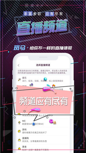 香蕉www.5.app网页在线