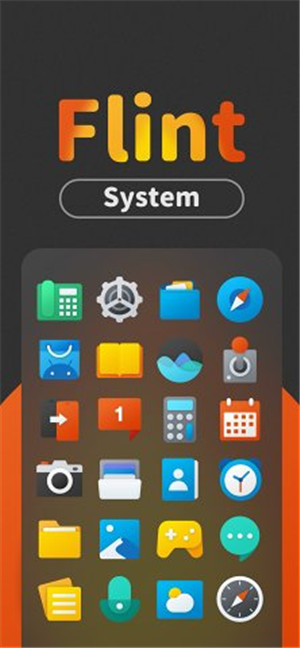 Flint图标包免费版